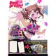 ヴァイスシュヴァルツ プレミアムブースター BanG Dream！ 10th Anniversary！ 1パック（4枚入） [トレーディングカード]