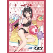 ブシロード スリーブコレクション ハイグレード Vol.4862 ブルーアーカイブ マシロ 水着 [トレーディングカード用品]