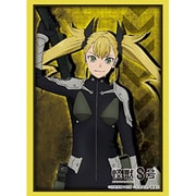 ブシロード スリーブコレクション ハイグレード Vol.4867 アニメ 怪獣8号 四ノ宮キコル [トレーディングカード用品]