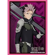 ブシロード スリーブコレクション ハイグレード Vol.4870 アニメ 怪獣8号 鳴海 弦 [トレーディングカード用品]