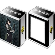 ブシロード デッキホルダーコレクション V3 Vol.1142 アニメ 怪獣8号 亜白ミナ [トレーディングカード用品]