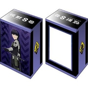 ブシロード デッキホルダーコレクション V3 Vol.1143 アニメ 怪獣8号 保科宗四郎 [トレーディングカード用品]