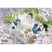 ブシロード ラバーマットコレクション V2 Vol.1766 アニメ 怪獣8号 アニメ怪獣百景04 [トレーディングカード用品]