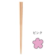S-96014 [日本製 箸 hanataba ピンク 23cm お花の形をしたお箸]