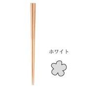 S-96018 [日本製 箸 hanataba ホワイト 23cm お花の形をしたお箸]