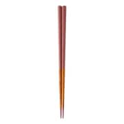 G-90656 [日本製 漆塗 箸 sarahashi 桃漆 22.5cm ピンク]