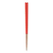 G-64584 [日本製 食洗箸 HASAMI SEASON 01 レッド 22.5cm]
