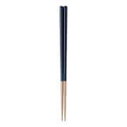 G-64591 [日本製 食洗箸 HASAMI SEASON 01 ネイビー 22.5cm]