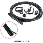 協働ロボット用ケーブル保護キット Cobokit(コボキット) スリット付き NW17サイズ KIT-CCH-17L