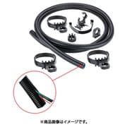 協働ロボット用ケーブル保護キット Cobokit+(コボキットプラス) スリット付き NW23サイズ KIT-CCH-23/01L