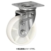 UKAI ステンレス製キャスター ストッパー付旋回(自在)金具 JABタイプ ナイロン 車輪径100mm PBDJAB-100