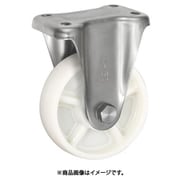 UKAI ステンレス製キャスター 固定金具 KAタイプ ナイロン 車輪径75mm PBDKA-75