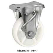 UKAI ステンレス製キャスター ストッパー付固定金具 KABZタイプ ナイロン 車輪径100mm PBDKABZ-100