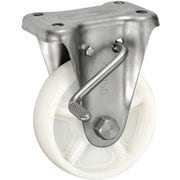 UKAI ステンレス製キャスター ストッパー付固定金具 KABZタイプ ナイロン 車輪径150mm PBDKABZ-150