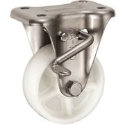 UKAI ステンレス製キャスター ストッパー付固定金具 KABZタイプ ナイロン 車輪径100mm PKABZ-100