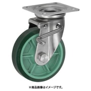 UKAI ステンレス製キャスター ストッパー付旋回(自在)金具 JABタイプ ウレタンゴム 車輪径130mm PNUAJAB-130