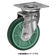 UKAI ステンレス製キャスター ストッパー付旋回(自在)金具 JABタイプ ウレタンゴム 車輪径75mm PNUDJAB-75