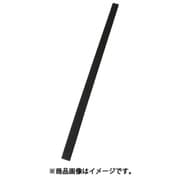すべり止めテープ 私は滑りません14本入 BK SGT14BK