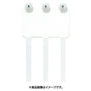 TY-Rap (タイラップ)識別タグ連結マーキングタイ標準(ナチュラル色)(小袋) ラベル寸法46×27mm 幅4.8×長さ184mm 100本入り TY546MT