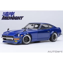 【中古】 デザインあ/ＤＶＤ/NSDS-22953 モデラーズ 1/64 頭文字D セットVol.18 中里毅スカイラインGT-R