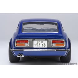 AUTOart 1/18 日産 フェアレディZ (S30) 湾岸ミッドナイト 予約 77453 オートアート 1/18 日産 フェアレディZ （S30