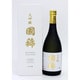 国稀 大吟醸 15.5度 720ml [大吟醸酒]