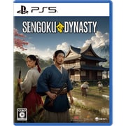 Sengoku Dynasty [PS5ソフト]