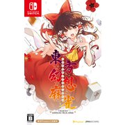 東方幻想麻雀 [Nintendo Switchソフト]