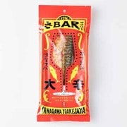 THE さBAR 大辛 95g [おつまみ]