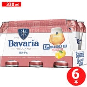 Bavaria0.0％ グレープフルーツ 330ml×6缶 [アルコールテイスト飲料]
