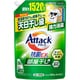 アタック抗菌EX 部屋干し用 つめかえ 1520g