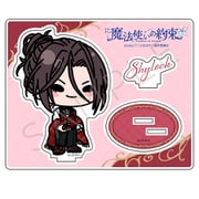SYNC-POWASD-MN 魔法使いの約束 アクリルスタンド シャイロック
