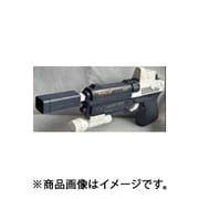 オートスナイパー ウォーターガン ネイビー [水鉄砲]
