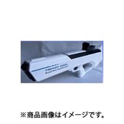 オートシューティング ウォーターガン ホワイト [水鉄砲]