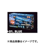バトルシューティング レーザーガン 3 ブルー
