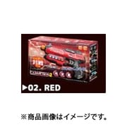 バトルシューティング レーザーガン 3 レッド