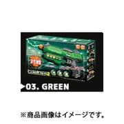バトルシューティング レーザーガン 3 グリーン