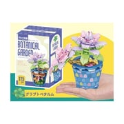 ポタニカルガーデン クラブトペタルム [ブロック玩具]