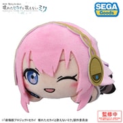 劇場版プロジェクトセカイ 壊れたセカイと歌えないミク 寝そべり ぬいぐるみ 教室のセカイの巡音ルカ