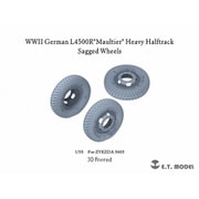 P35-159 1/35 WWII ドイツ L4500Rマウルティア重ハーフトラック 自重変形タイヤセット （ズベズダ3603用） [プラモデル用パーツ]