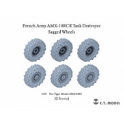 P35-167 1/35 現用 フランス AMX-10RCR対戦車装輪戦闘車 自重変形タイヤセット （タイガーモデル4602/4665用） [プラモデル用パーツ]