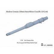 P35-343 1/35 現用 ドイツ レオパルド2A5主力戦車 120mm Rh-120 L/44滑腔砲 砲身 （タミヤ用） [プラモデル用パーツ]