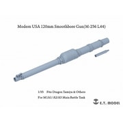 P35-345 1/35 現用 アメリカ M1A1/A2/A3エイブラムス主力戦車 120mm M256 L/44滑腔砲 砲身 （ドラゴン/タミヤなど用） [プラモデル用パーツ]