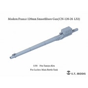 P35-347 1/35 現用 フランス ルクレール主力戦車 120mm CN120-26 L/52滑腔砲 砲身 （タミヤ用） [プラモデル用パーツ]