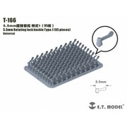 T-166 汎用 5.5mm幅 シングルウイングナット タイプ1 95個入 [プラモデル用パーツ]