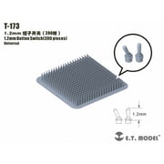 T-173 汎用 1.2mm高 トグルスイッチ 390個入 [プラモデル用パーツ]
