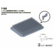 T-180 汎用 1.3mm幅/0.75mm高 シングルウイングナット タイプ2 230個入 [プラモデル用パーツ]