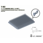 T-182 汎用 2.1mm幅/1.2mm高 シングルウイングナット タイプ2 200個入 [プラモデル用パーツ]