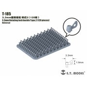 T-185 汎用 3.3mm幅/1.9mm高 シングルウイングナット タイプ2 120個入 [プラモデル用パーツ]