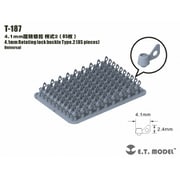 T-187 汎用 4.1mm幅/2.4mm高 シングルウイングナット タイプ2 85個入 [プラモデル用パーツ]